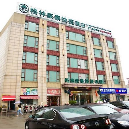 Greentree Inn Shanghai Expo Site South Yanggao Road Subway Station Express Hotel Bagian luar foto