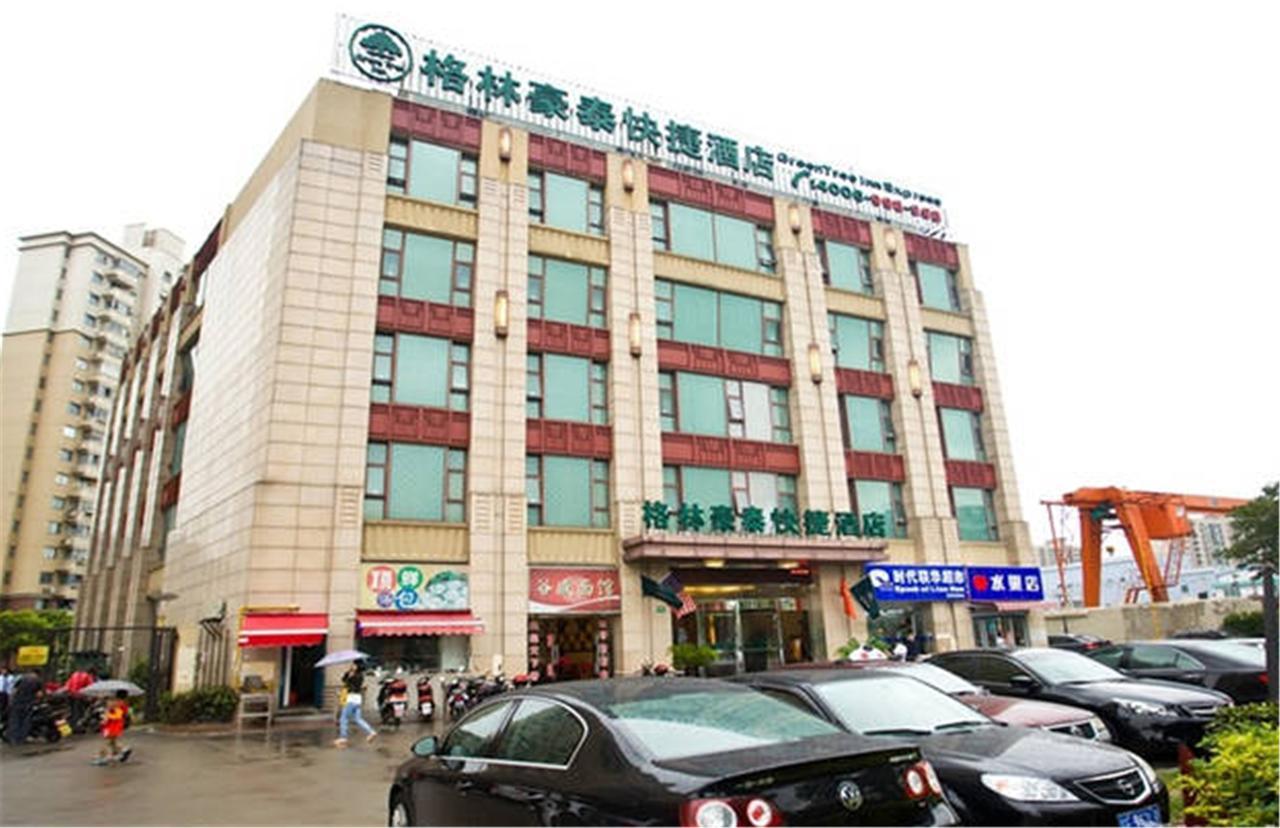 Greentree Inn Shanghai Expo Site South Yanggao Road Subway Station Express Hotel Bagian luar foto